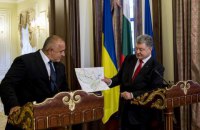 Украина и Болгария договорились о строительстве дороги из Одессы в Варну