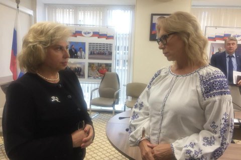 Денисова попросила российского омбудсмена иниицировать помилование Сенцова