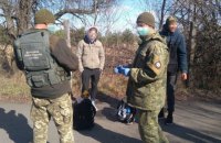 Двое мужчин пешком пришли в зону ЧАЭС "на самоизоляцию"