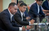 Зеленский анонсировал, что на следующей неделе в Украине определятся с кандидатом в вице-премьеры по промышленной политике