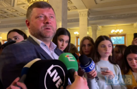 Корнієнко назвав постатейний розгляд законопроєктів боротьбою з поправковим спамом