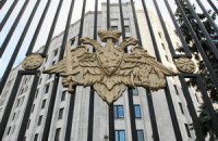 Россия может создать собственную систему глобального молниеносного удара