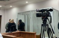 ​Подозреваемых в убийстве двух девушек в Киеве арестовали без права залога (обновлено)