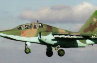На Донеччині українці збили російський літак Су-25