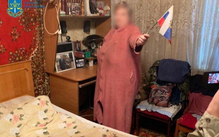 Росіяни випустили "довідник" для зрадників і колаборантів в Україні, - розвідка