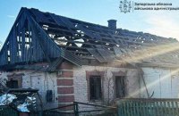 Ворог вбив одну людину на Запоріжжі і поранив двох