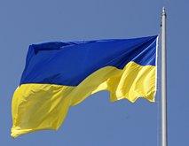 В конце августа стартует конкурс на создание гимна Днепропетровской области