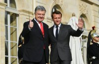 Макрон провел встречу с Порошенко в Париже