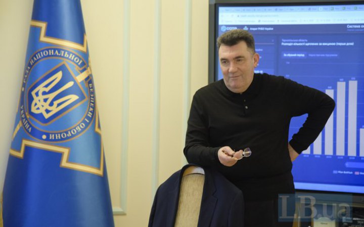 Під ознаки закону про олігархів підпадають 86 осіб, – Данілов