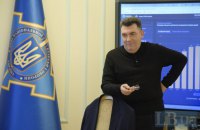 Під ознаки закону про олігархів підпадають 86 осіб, – Данілов