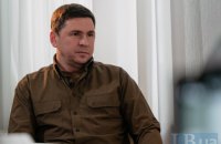 Подоляк відповів на заяву Маска про відсутність стратегії виходу із війни в Україні