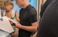 СБУ затримала агентку ФСБ, яка коригувала ракетні удари росіян по Очакову