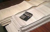 Украинские избиратели продают в интернете свои голоса