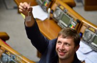 Парасюк устроил потасовку в Раде