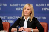 Восстановленная в должности по решению суда глава Гослесагентства подала в отставку