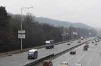 На тендер по ремонту Столичного шоссе за 1 млрд гривен подались пять компаний