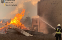 Шістьох посадовців ДСНС судитимуть за підробку документів під час масштабних пожеж на Луганщині