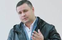​Суд відмовився взяти під варту екснардепа Микитася і відправив його під домашній арешт