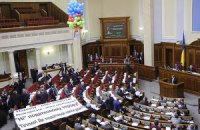 Оппозиция может увеличить свои шансы на победу, только заинтересовав юго-восток страны – эксперт