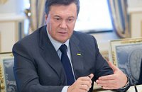 Янукович: гражданский мир - это залог успешного развития