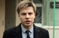 Алексея Гончаренко отпустили (Обновлено)