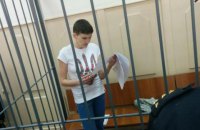 Захисту Савченко відмовили у всіх клопотаннях