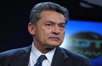 Бывшего директора Goldman Sachs отпустили под залог в 10 миллионов долларов