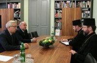 Минкультуры оставило в покое УГКЦ