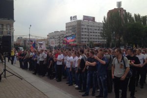 Бойовики ДНР створюють штрафбати і примусово мобілізують чоловіків серед мирного населення