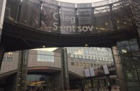 Єврокомісар закликав Росію відпустити Сенцова для вручення премії Сахарова
