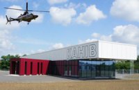 Милиция расследует нарушения при строительстве вертодрома под Каневом