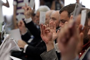 У Київраді обіцяють створити фракцію "УДАР-Солідарність"