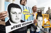 За год в мире убили 45 журналистов, 365 находятся за решеткой