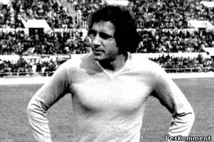 Умер величайший нападающий Лацио