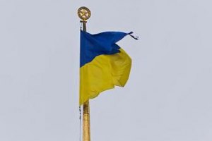 Депутат просит Рыбака спилить советскую звезду с купола Рады