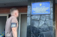 СБУ викрила на допомозі ухилянтам голову обласної військово-лікарської комісії на Житомирщині