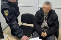 ОГП: на Львівщині судитимуть чоловіка за підозрою у виманюванні понад 2 млн грн у родини зниклого військового