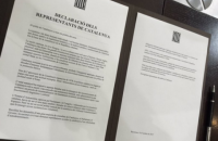 Пучдемон подписал декларацию о провозглашении независимости Каталонии в одностороннем порядке