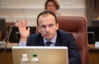 "Политическое решение проблемы имеет право на существование", - министр юстиции о роспуске Конституционного Суда