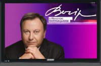 ТВ: будет ли будущее Украины временем утраченных возможностей?