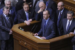 БЮТовцы намерены продолжать блокирование трибуны