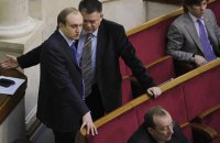 СБУ объявила в розыск сына экс-генпрокурора Пшонки