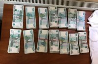 Конституционный суд РФ разрешил изымать имущество у друзей взяточников