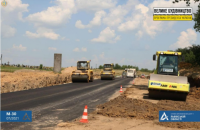 Ділянку Дороги Єдності на Львівщині капітально відремонтують по всій протяжності 