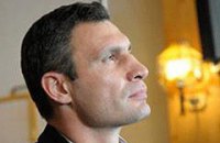 ​Виталий Кличко: «Не желаю своему сыну стать боксером»