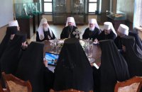 У Києві розпочався синод ПЦУ