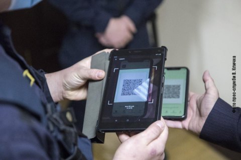 Нацполиция будет тщательно следить, проверяют ли в заведениях QR-коды сертификатов в "Дии", - МВД