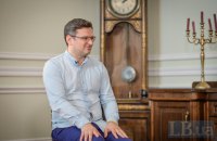 Подумайте про Україну, яка зараз бореться зі злом, - Кулеба про обстріл Херсона
