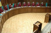 Судьям пожаловались на судебную реформу