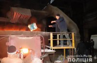 В Харькове полицейские уничтожили 400 кг наркотиков